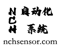 負(fù)壓氣力輸送系統(tǒng)